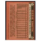 Lot of 45 1986 Topps Baseball Cards Stars & Hall of Famers | Ryan Brett Schmidt Ripken Gooden Clemens Puckett Sandberg & More