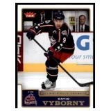 Lot of 28 2006-07 Fleer NHL Hockey Cards (x23) & 2008-09 Victory (x5)