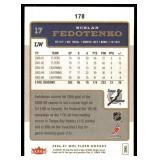 Lot of 28 2006-07 Fleer NHL Hockey Cards (x23) & 2008-09 Victory (x5)