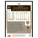 Lot of 28 2006-07 Fleer NHL Hockey Cards (x23) & 2008-09 Victory (x5)