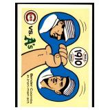 Lot of 20 1968 Fleer Baseball Cards World Series