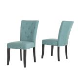 Nyomi Fabric Dining Chair (Set of 2) by Christopher Knight Home - Retail:$188.99