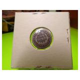 1856 SEATED LIBERTY DIME