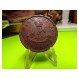 1854  BANK OF UPPER CANADA PENNY