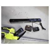 Hedge Trimmer