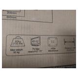 Mounting Dream Full Motion TV Wall Mount for 42-75" TVs MD2298