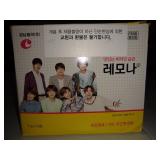 BTS LEMONA Heart Can (60) BTS Lemon Vitamin Package Random