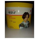 BTS LEMONA Heart Can (60) BTS Lemon Vitamin Package Random