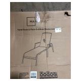 Mainstays Sand Dune Reclining Steel Outdoor Chaise Lounge - Set of 2, Beige/Black