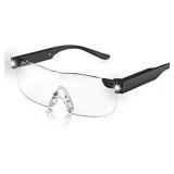 OuShiun Magnifying Glasses with Light Blue Light Blocking Rechargeable Magnifier Eyeglasses Use for Close Work