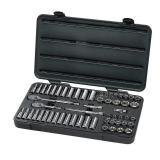 GearWrench 57 Piece 3/8 in Drive SAE/Metric Socket Set, 6 Point