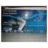 Sunsky High Performance 360 Degrees Full-Band Scanning Car Speed Testing System / Detector Radar, Built-in English Voice Broadcast(Black)