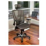ErgoMax Fully Meshed Ergonomic Height Adjustable Brown Office Chair w/Armrests & Headrest, 52 Inch Max Height Retail: $197.99