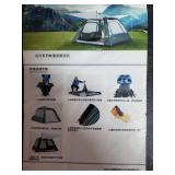 Esup Camping Tent, 4-5 Person Outdoor Lightweight Instant Automatic Pop Up (Army Green)