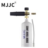 MJJC Snow Foam Lance