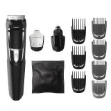 Philips Norelco Multigroom