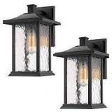 Beionxii Outdoor Wall Lanterns (SET OF 2)