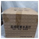 XINDAR WALL LAMP , GOLD , 1 LIGHT