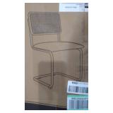 DINING CHAIRS FASHION & COMFORT ( X00227QFP1)