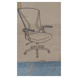 OFFICE CHAIR ADJUSTABLE HEIGHT SWIVEL ON CASTERS ( 2021-CX-937-A)