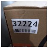 ATMA SUPPLY FREEZER BASKET