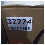 ATMA SUPPLY FREEZER BASKET