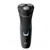 Dry electric shaver, Series 2000 S1211/81