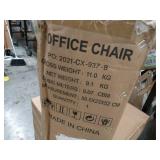 Office Chair , Gross Wirgh:11.0 KG, Net Weight: 9.1 KG 1 Quantity