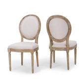 Phinnaeus Fabric Dining Chair by Christopher Knight Home (Set of 2) - Retail:$339.00