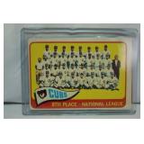 6 Vintage Baseball Cards, White Sox, Cubs, Pirates, Giants, Senators, Cards