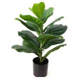 22" Artificial Mini Fiddle Leaf Fig Tree, Faux Tree Used for Home Office Decoration