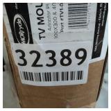 MORryde TV1-008H TV Mount Adaptor Plate