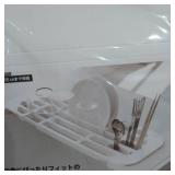 ACPOP EXPANDABLE DISH DRYING RACK - WHITE