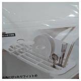 ACPOP EXPANDABLE DISH DRYING RACK - WHITE