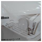 ACPOP EXPANDABLE DISH DRYING RACK - WHITE