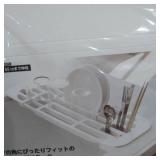 ACPOP EXPANDABLE DISH DRYING RACK - WHITE