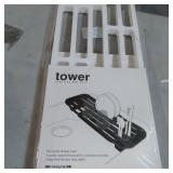 ACPOP EXPANDABLE DISH DRYING RACK - WHITE