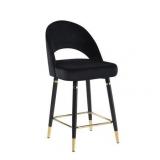 Lindsey Arched Back Upholstered Counter Height Stools Black (Set of 2)