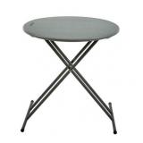 Iceberg Round Personal Folding Table