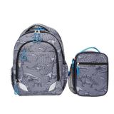 Youth Dinosaur Back Print - missing lunchbox