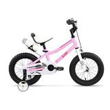 Joey Hopper 14 inch Kid