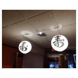 Set of 2 Ceiling Mount Lights