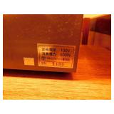 Sake Warming/Dispensing Machine