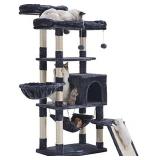 Hey-brother Multi-Level Cat Tree, Large Cat Tower with Bigger Hammock, 3 Cozy Perches, Scratching Posts, Stable for Kitten/Gig Cat