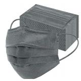 MSAAEX 50Pcs Gray Disposable Face Mask 4 Ply Protection Mouth Cover