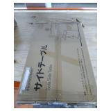 Homemaxs Sofa Side End Table C Table Multiple Stand 26-inch For Small Space