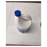 Clorox Concentrated Germicidal Bleach, 121 Oz