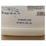 New Case of 6 Hand sanitizer Pump Bottles