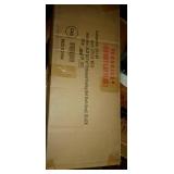 American Art Decor Small Embossed Wood Floating Wall Shelf - Black - 24.25" L x 3" H x 8.25" D