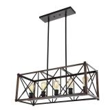 Galax 30" 5-Light Iron LED Pendant, Oil Rubbed Bronze by JONATHAN Y- Retail:$205.99